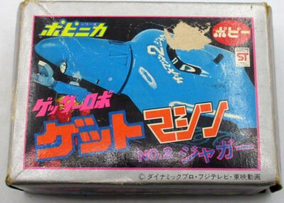 POPY Popinica Getter Robo Get Machine NO.2 Jaguar Figur - Erstverkauf