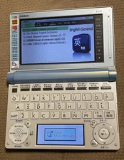 Chinese Dictionary E-D99 by Casio Chinese-English Sky Blue **No Stylus**
