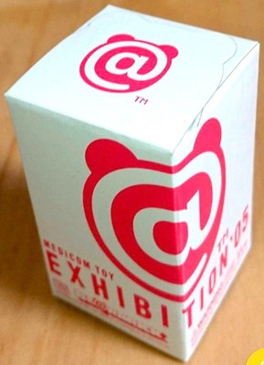 Bearbrick EXHIBITION