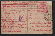 ✔️ WW RARA CARTOLINA POW Prigioniero di guerra Prigionieri di guerra