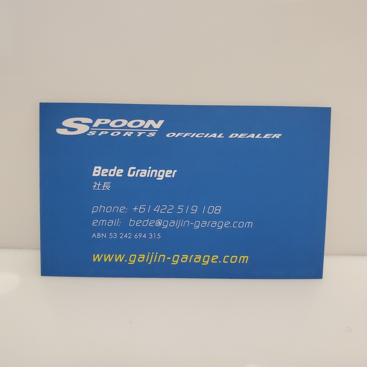 Rare Hi-Story Spoon Sports Honda Civic SiR-II Hatchback 1/43 Carni