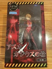 Evangelion Asuka Shikinami Langley Spear of Cassius Figure SPM  NEW - US SELLER