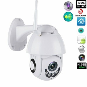 camera exterieur