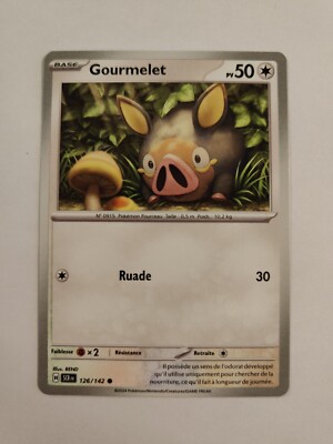 Pokemon Karte - Gourmelet 126/142 - Sternenkrone EV07