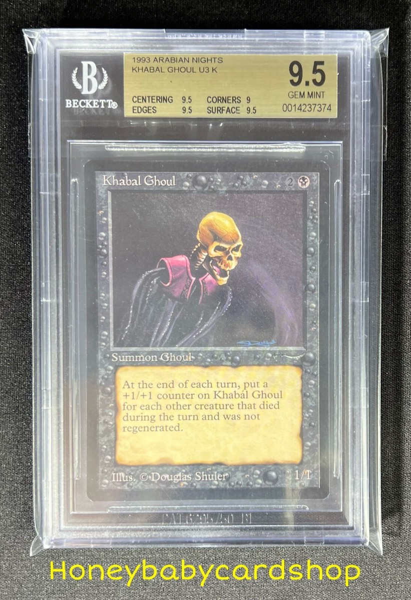 MTG Arabian Nights 1993 Khabal Ghoul BGS 9.5 GEM MINT Old School