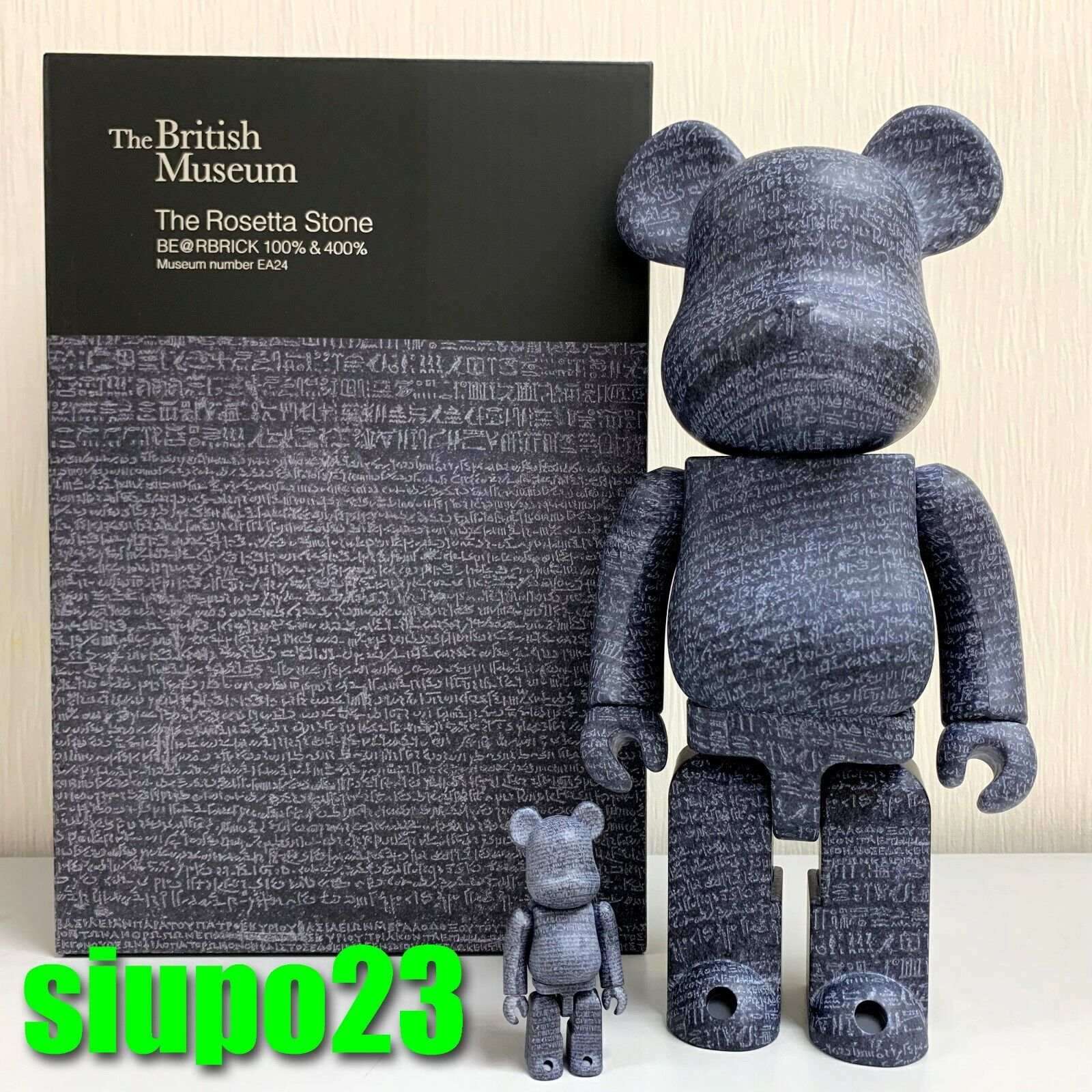 Medicom 400% + 100% Bearbrick ~ The British Museum Be@rbrick The ...