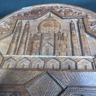 Vintage Hand-Carved Wooden Mosque Wall Plaque – 9” Round — photo 6