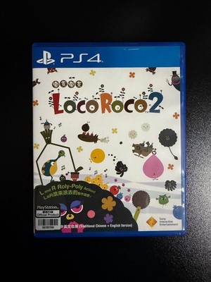 Loco Roco 2 Remastered (PS4, 2017) R3 English (Asia Exclusive) USED