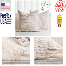 Pack of 2 Corduroy Decorative Throw Pillow Covers 18x18 Inch Cream White Indoor