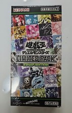 YuGiOh Japanese Limited Pack Stamp Edition Price Guide | YuGiOh Japanese  LPST | Ungraded & Graded Prices