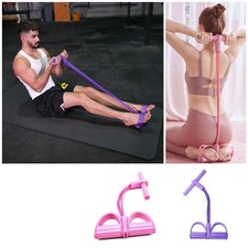 6-Tubes Foot Pedal Resistance Band Yoga Exercise Body Stretch Pull Puller Rope