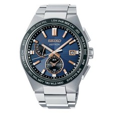 SEIKO Watch Astron NEXTER 2nd Collection Solar Radio SBXY053 Men's Silver NEW