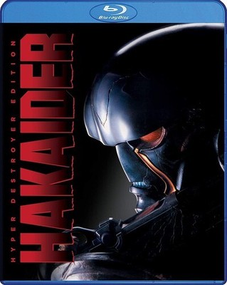Haikader: Hyper Destroyer Edition [New Blu-ray]