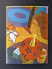 Figurina Walt Disney TOPOLINO STORY 1979 ed.Flash #  268