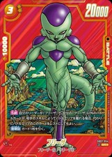 Frieza [Alternate Art] SB02-054 Prices | Dragon Ball Fusion World