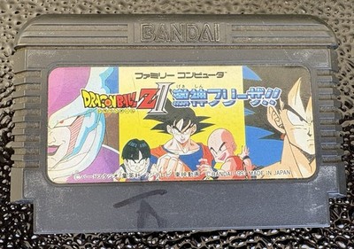Dragon Ball Z II: Gekigami Freeza (Nintendo Entertainment System, 1991) -...