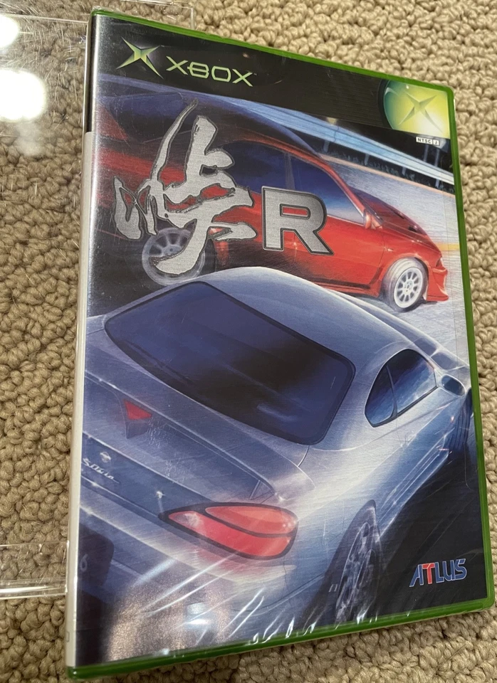 Touge R (Microsoft Xbox, 2002) - Image 2 of 4