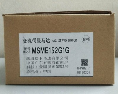 1PC New   MSME152G1H Servo Motor DHL Expedited Shipping #pk
