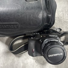 Olympus CAMEDIA C-8080 Wide Zoom 8.0MP Digital Camera Extra Battery Cords Bag