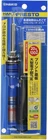 Hakko 984-01 PRESTO Soldering Iron with Rapid Heating 20/130W 980-T-BI With Cap