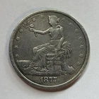 1877 $1 Trade Dollar Circulated USA Silver Dollar - Raw
