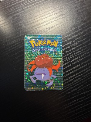  Gloom #044 - Vintage Vending Machine Prism Sticker 2000 - Pokemon 