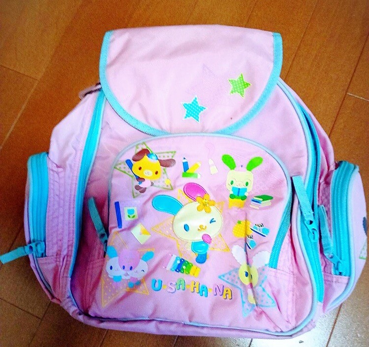 ■ サンリオ 昭和レトロ 可愛いうさぎのにんじんリュック ファンシー ■ vintage sanrio usahana pink backpack bag kawaii sugarbunnies