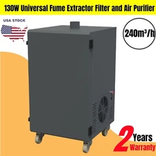 100W Universal Fume Extractor Filter Air Purifier 164m³/h for DTF Powder Shakers