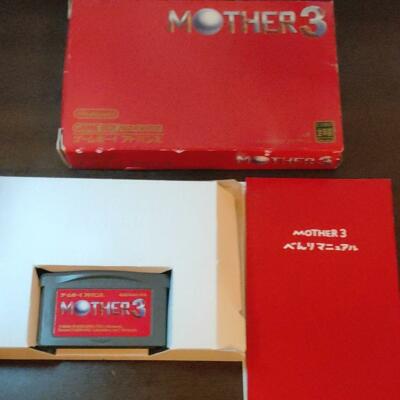 NINTENDO Game Boy Micro Mother 3 Deluxe Box From Japan F/S good 