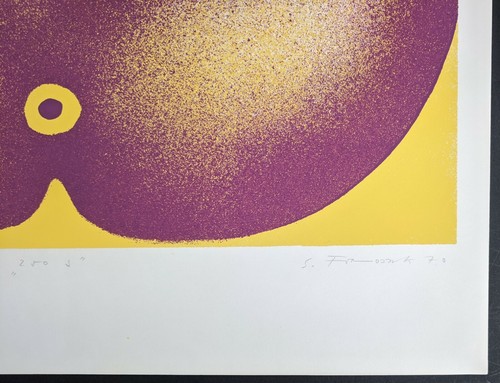 Eduard Franoszek, 250 V, Siebdruck, signiert, num., datiert, betitelt, 1970 - Bild 2 von 6