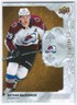 19/20 2019 UD ENGRAINED HOCKEY BASE STAR/LEGENDS OAK CARDS 1-50 U-Pick From List