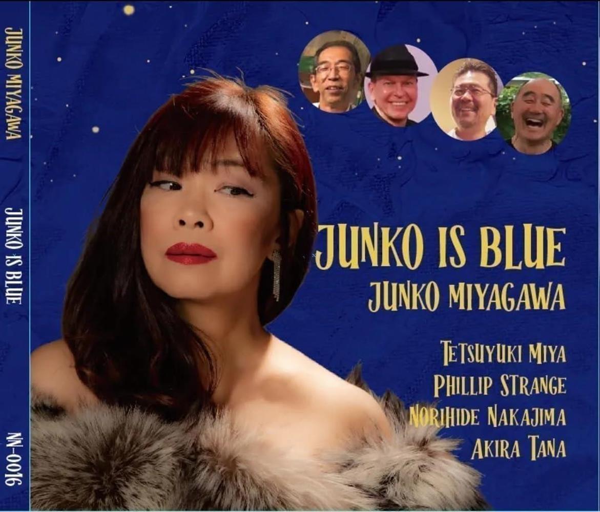 Junko Is Blue - Junko Miyagawa (Audio Cd)