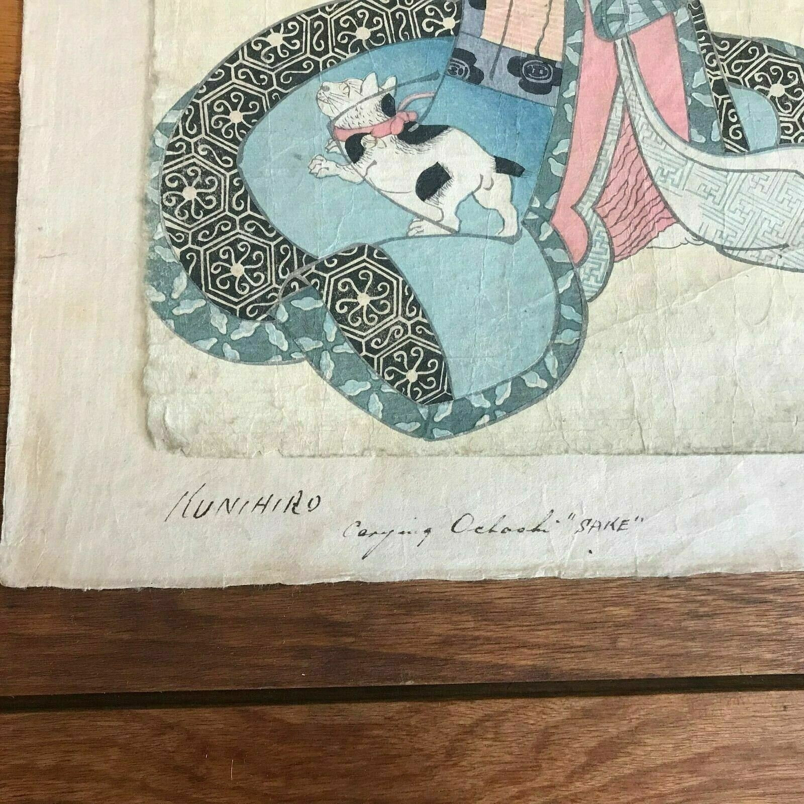 Picture 4 of 4