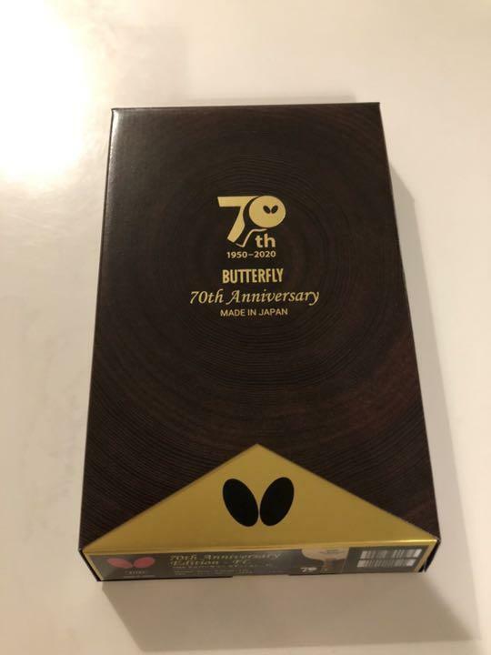 BUTTERFLY 70Th Anniversary Table Tennis Racket Shake Hand