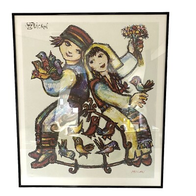 Jovan Obican Hand Signed Print Boy & Girl Bird Cage Framed Black