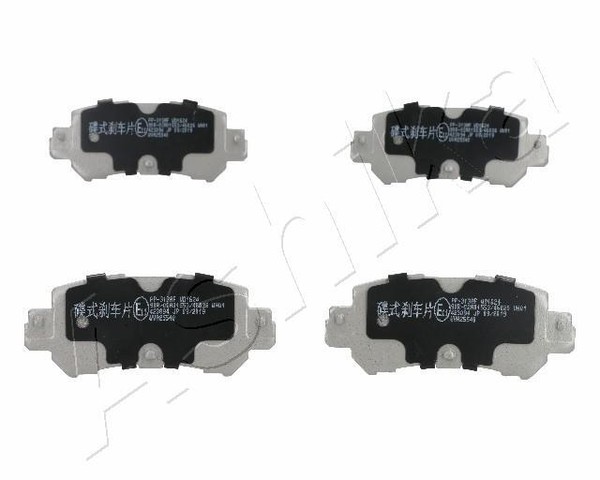 Ashika 51-03-313 Bremssattel Set, Scheibenbremse FüR Mazda-image