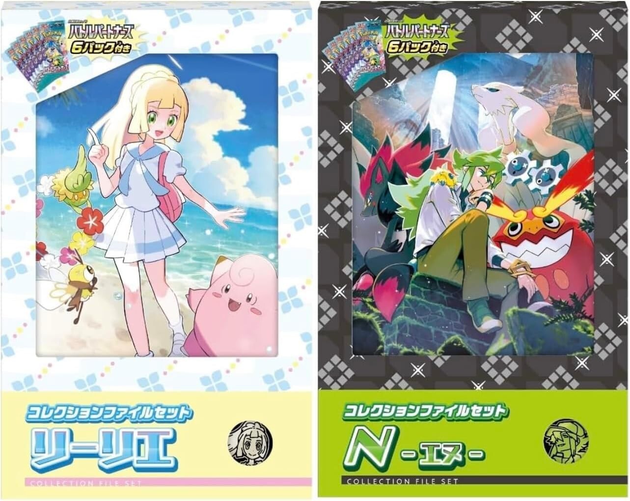 PSL Pokemon Card Collection File set Lillie & N sv9 Scarlet & Violet Japanese