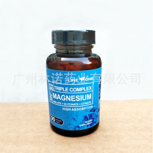 Magnesiumkomplex 300 mg, Malat + Glycinat + Citrat, 90 Kappen - Bild 1 von 11