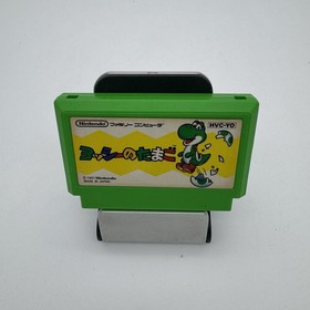 Super Mario Bros. NES / Famicom Japan JAP NTSC Cart & Yoshi Famicom NTSC-J Cart