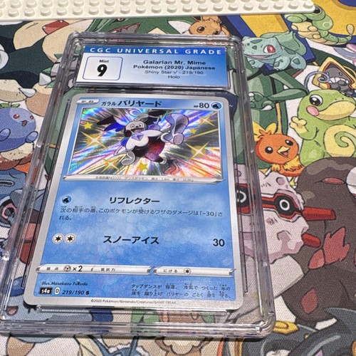 Pokémon TCG Galarian Mr. Mime 219/190 Shiny Star V Shiny Rare Holo CGC 9