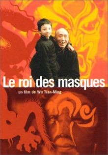 Le Roi des masques von Wu Tian Ming | DVD | Zustand sehr gut
