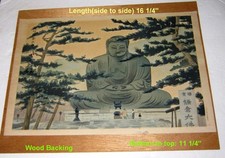 Original Woodblock Print Great Buddha At Kamakura by Tomikichiro Touriki  c.1950