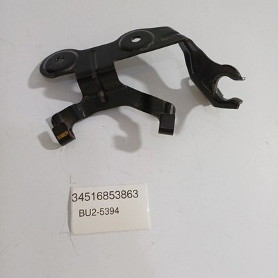 2010-2020 Rolls-Royce Ghost Bracket RDS Right 34516853863