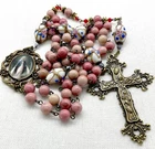 Rosary Immaculate Mary Rhodonite Beads Victorian Gothic Starburst Cross Antiqued