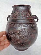 青铜1800-1849 日本古董| eBay