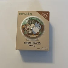 Studio Ghibli My Neighbor Totoro Secret Tunnel Anime Paper Theater Ball (110102)