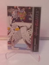 2021-22 Upper Deck Extended Series Young Guns Daniil Tarasov RC Columbus #747