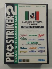 PRO STRIKER 2 SEGA MEGADRIVE (MD) NTSC-JAPAN (COMPLETE - GOOD CONDITION OVERALL)
