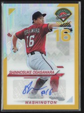 2025 Panini Prospect Edition Gold Prizm Auto Shinnosuke Ogasawara #108 10/10