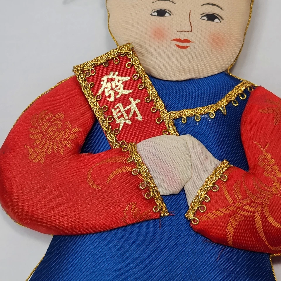 Decoración Año Nuevo Lunar Chino Niño y Niña (LEER) Foto 3 de 4